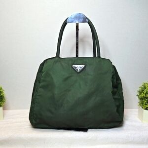 Green Tote Bag PRADA